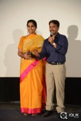 Moodu Mukkallo Cheppalante Movie Audio Launch